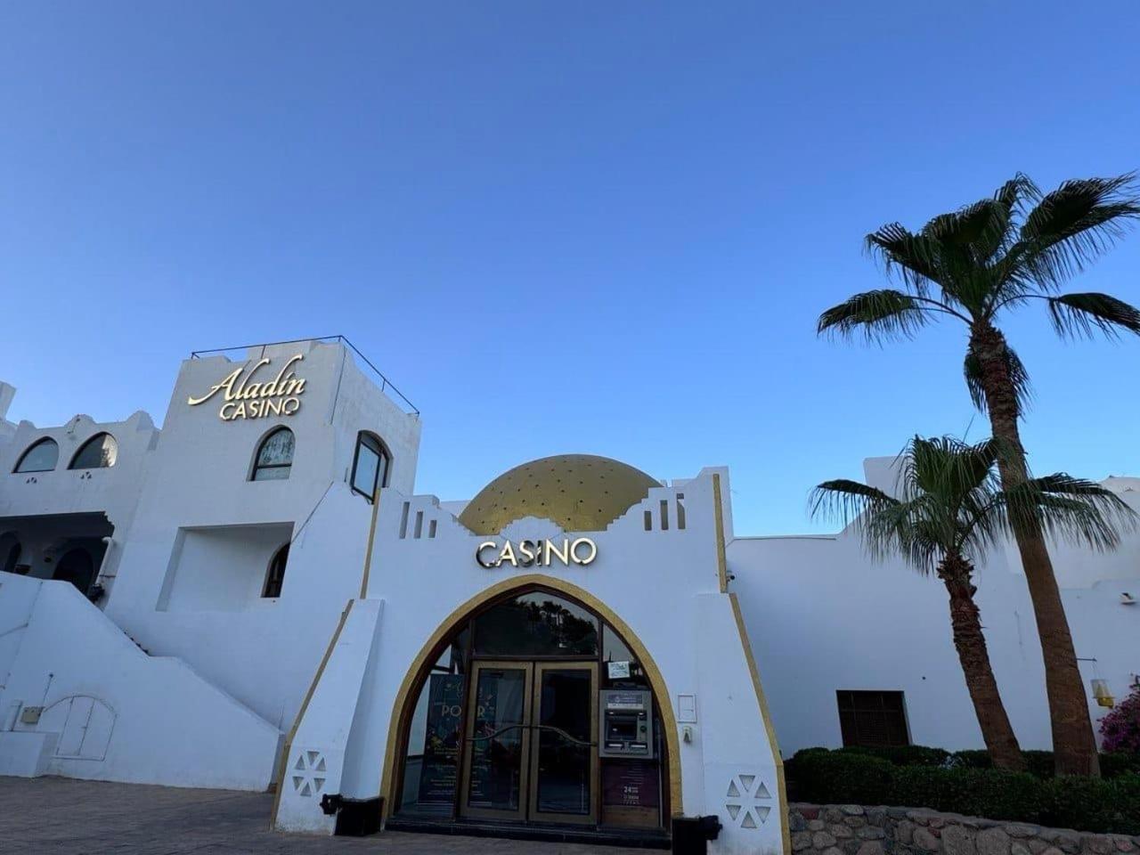 فندق Domina Coral Bay Oasis شرم الشيخ المظهر الخارجي الصورة